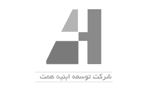 تعاونی مسکن توسعه ابنیه همت