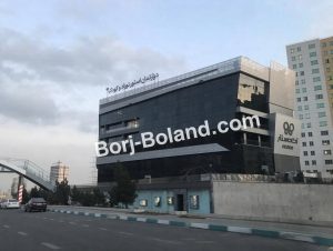 برج آکادا سنتر چیتگر