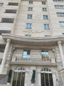 املاک منطقه 22