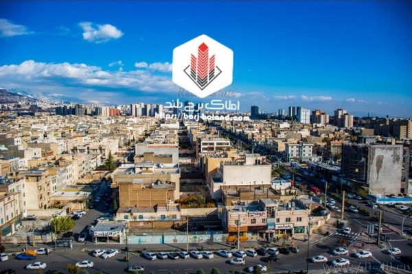 فروش آپارتمان شخصی ساز در شهرک راه اهن