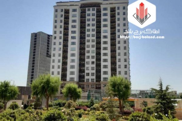 فروش آپارتمان در برج وزارت کار