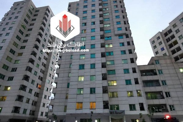 فروش آپارتمان در برج سرو ناز