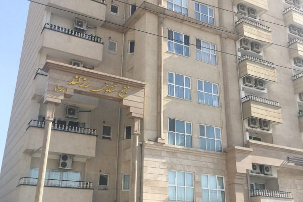 اجاره آپارتمان 90 متری برج رزلند دریاچه چیتگر