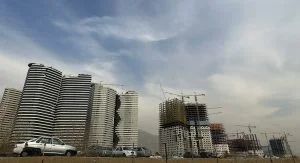 برج الماس چیتگر