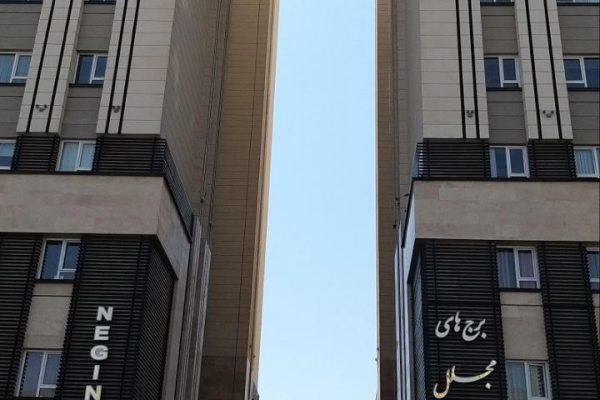 فروش آپارتمان برج نگین ساحل دریاچه چیتگر