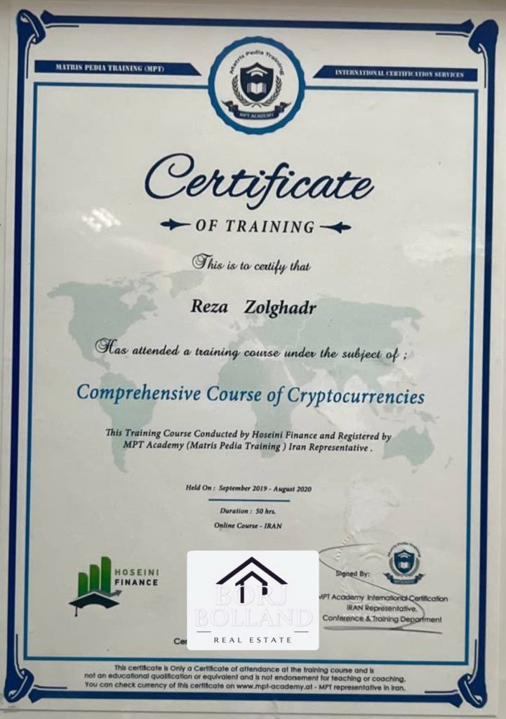 املاک منطقه 22