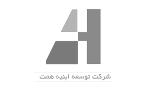 تعاونی مسکن ابنیه همت